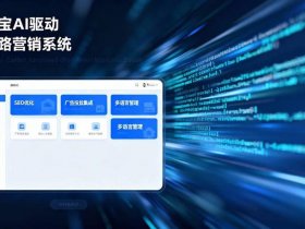 凡科自助建站软件下载，凡科自助建站网站