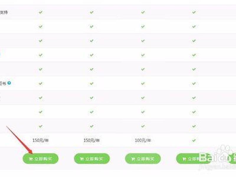 大淘客源码、大淘客源码cms 大淘客源码、大淘客源码cms