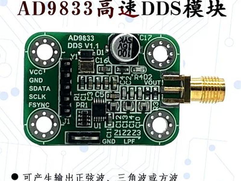 ddns 教程 - ddns教程 ddns 教程 - ddns教程