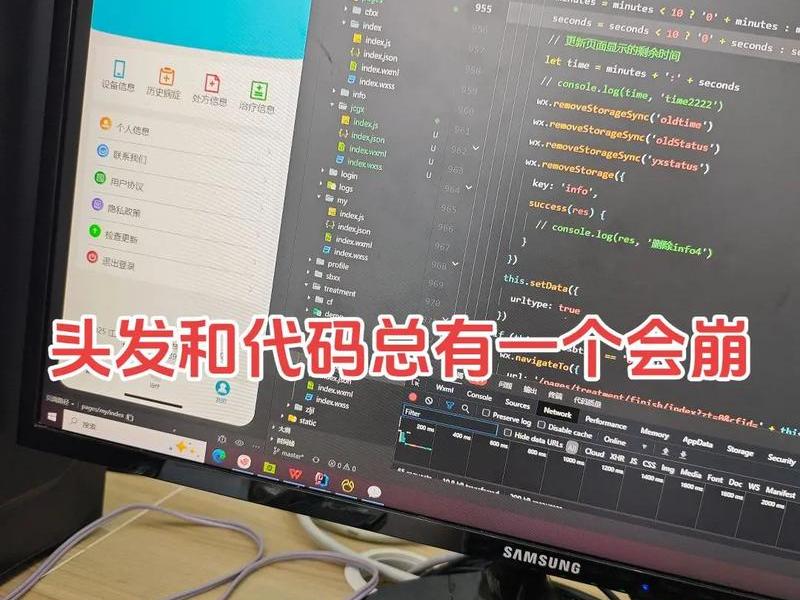 后端程序员怎么快速搭建前端页面、后端程序员怎么写前端 后端程序员怎么快速搭建前端页面、后端程序员怎么写前端