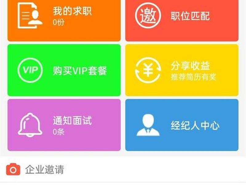城市分站怎么做；网站城市分站是怎么做的