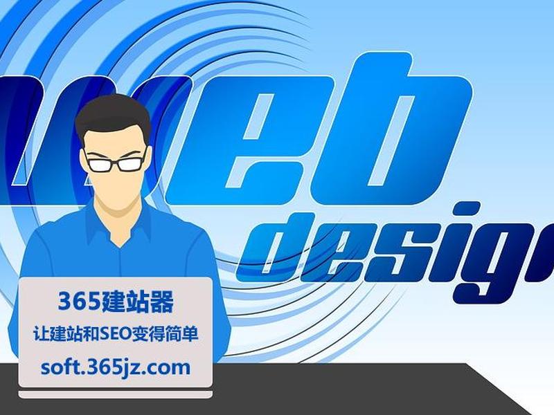 服务器iis新建站点安装教程;服务器iis新建站点安装教程视频 服务器iis新建站点安装教程;服务器iis新建站点安装教程视频