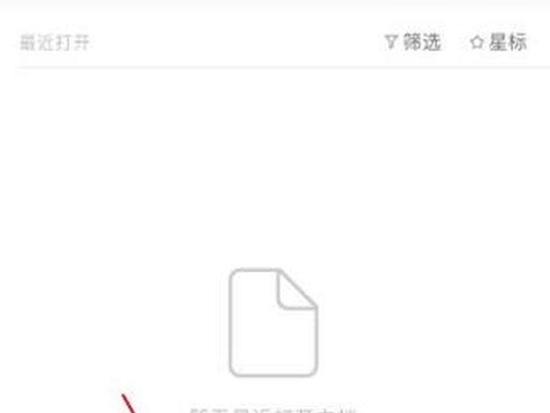 wap教程手机版 - 手机版waps
