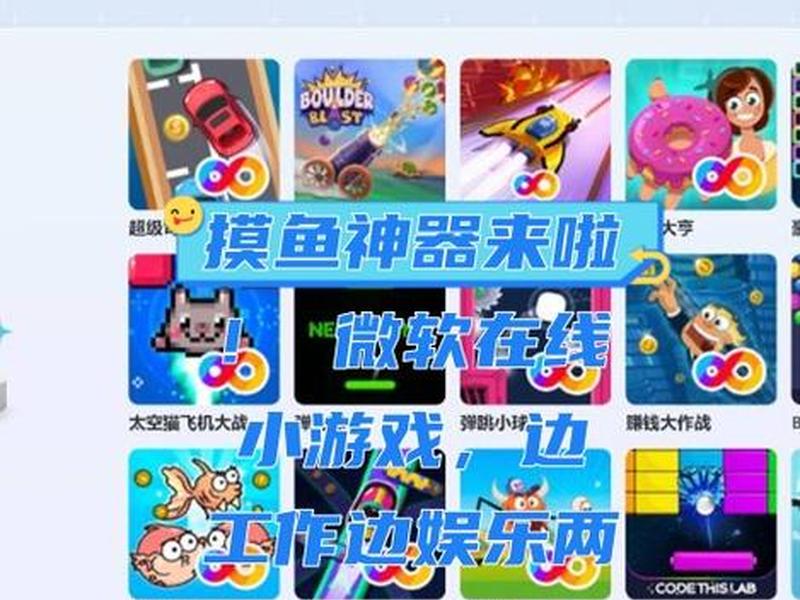 win10纸牌游戏在哪里打开、win10纸牌游戏在哪里打开的 win10纸牌游戏在哪里打开、win10纸牌游戏在哪里打开的