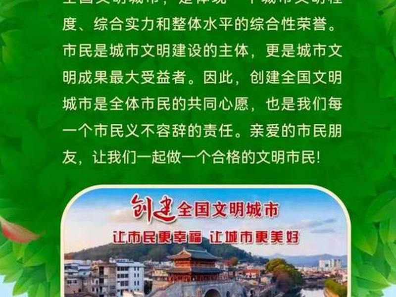 八城同创 - 八城同创需要做些什么工作 八城同创 - 八城同创需要做些什么工作