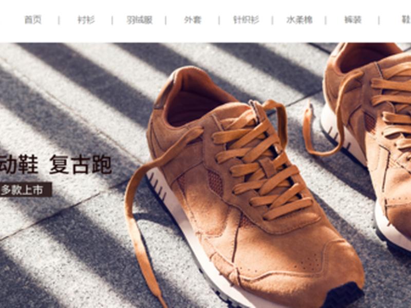 凡客网站登录入口,凡客网站登录入口官网 凡客网站登录入口,凡客网站登录入口官网