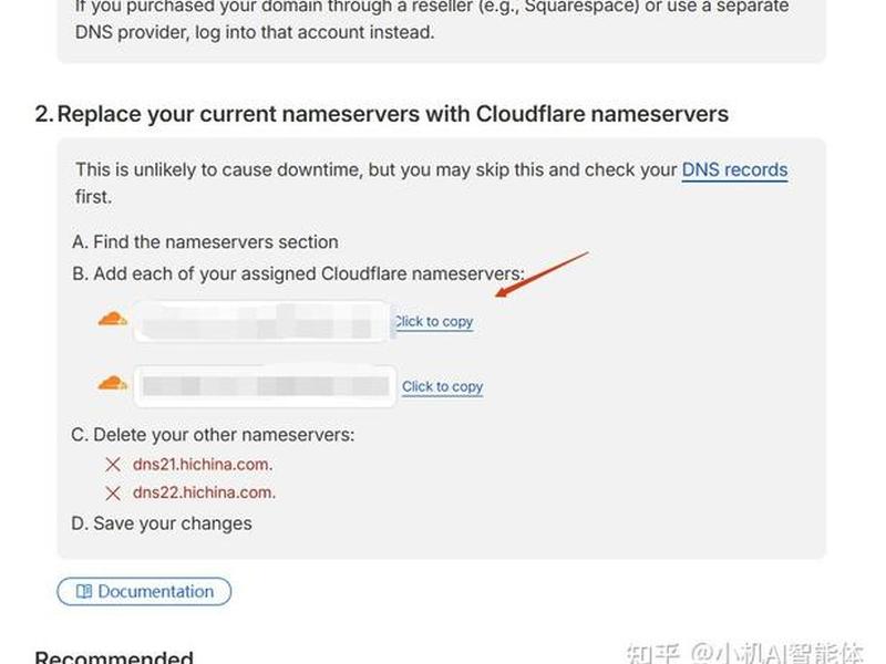 cloudfront.net是什么域名,cloudflare是什么 cloudfront.net是什么域名,cloudflare是什么