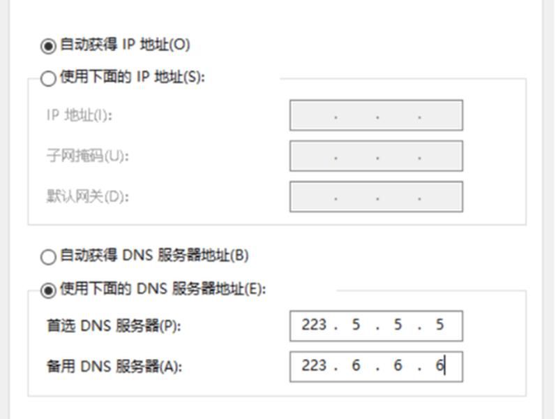 vulkan设置教程;vulkan怎么设置 vulkan设置教程;vulkan怎么设置