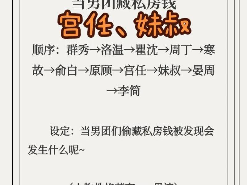 188平台是什么(188平台是什么东西) 188平台是什么(188平台是什么东西)