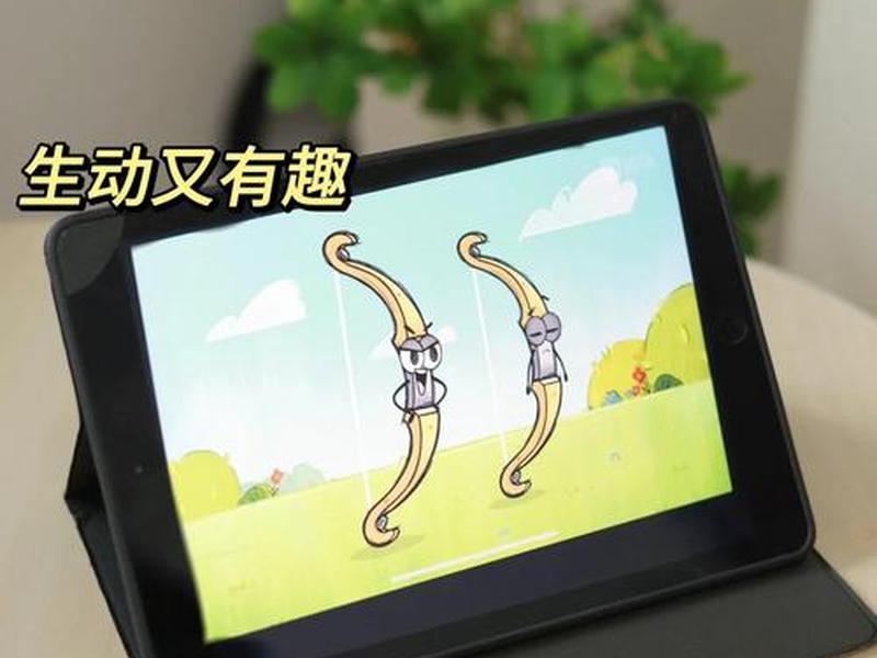 打开互动百科 - 打开互动百科app 打开互动百科 - 打开互动百科app