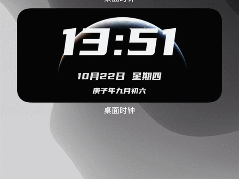 app动态解析(apk动态解析) app动态解析(apk动态解析)