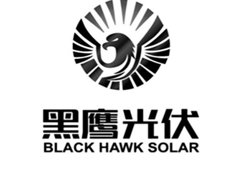 黑鹰zblog建站之旅教程(黑鹰black) 黑鹰zblog建站之旅教程(黑鹰black)