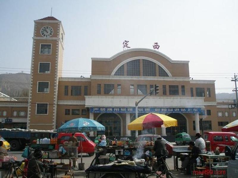 定西改建火车站的地址、定西改建火车站的地址在哪里 定西改建火车站的地址、定西改建火车站的地址在哪里