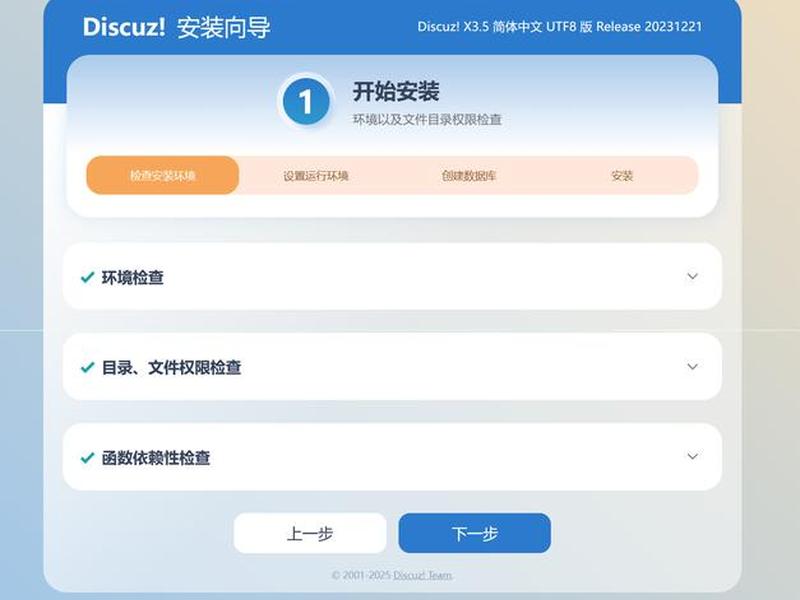 lnmp建站;lnmp环境下怎么搭建网站 lnmp建站;lnmp环境下怎么搭建网站