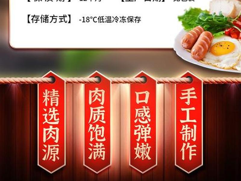 京推推cms建站教程 京推推是干什么的 京推推cms建站教程 京推推是干什么的
