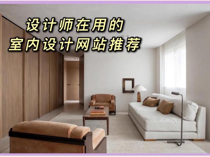 创意空间设计网站、创意空间设计网站推荐 创意空间设计网站、创意空间设计网站推荐