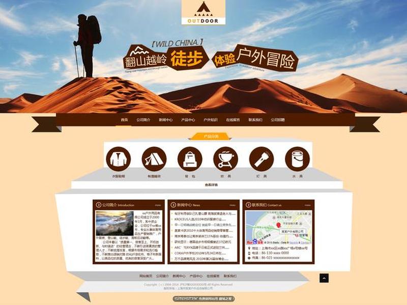 华为云速建站后续怎么推广,华为云速建站手机端怎么用 华为云速建站后续怎么推广,华为云速建站手机端怎么用