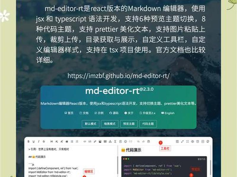 element组件下载步骤 elementui下载组件 element组件下载步骤 elementui下载组件