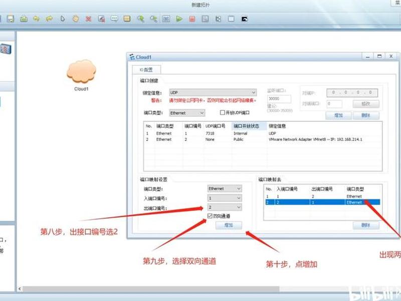 华为云主机搭建教程;华为云主机搭建教程视频 华为云主机搭建教程;华为云主机搭建教程视频