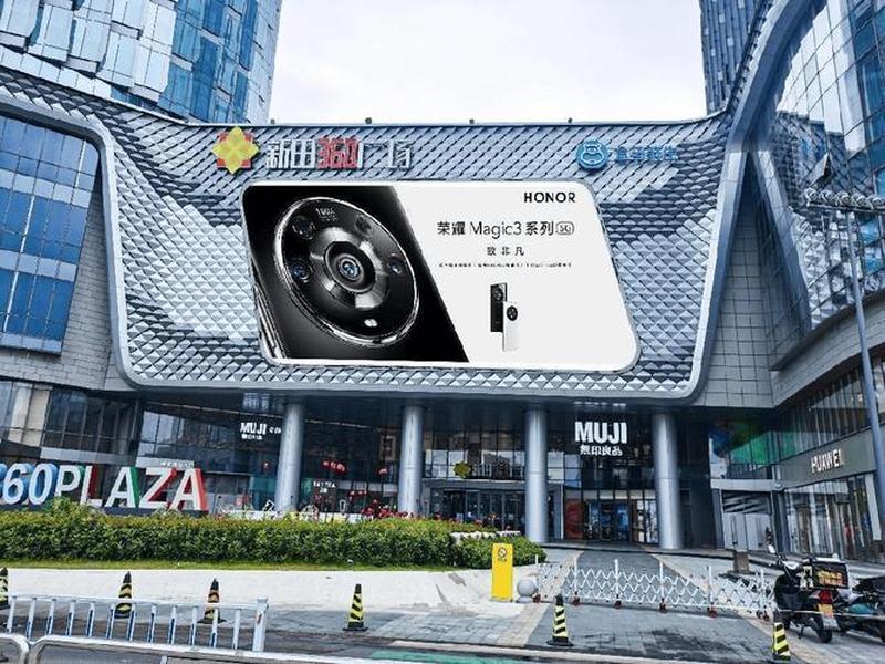 360门店 360门店是什么样 360门店 360门店是什么样