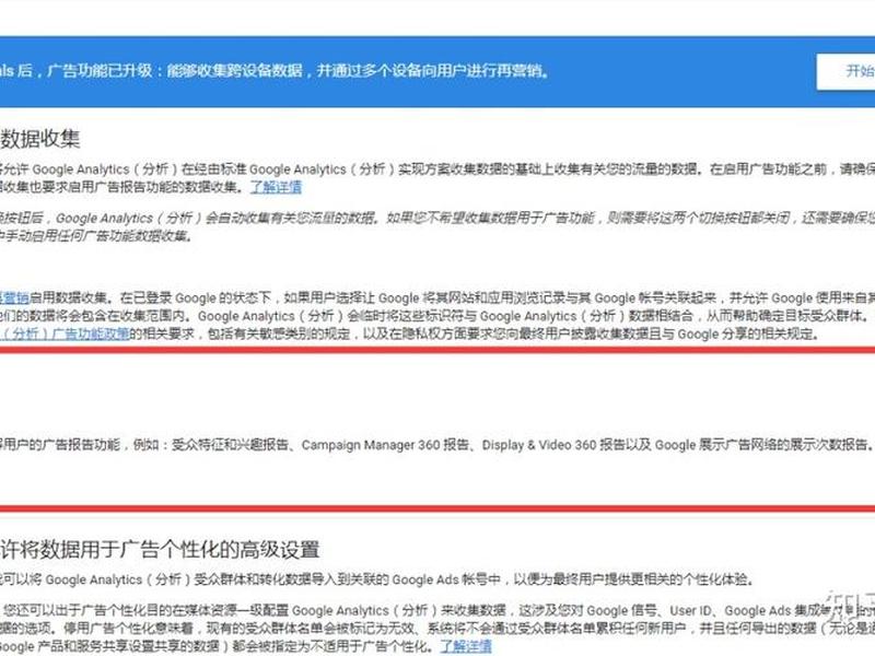 谷歌建站技巧教程图片大全 谷歌建站技巧教程图片大全视频 谷歌建站技巧教程图片大全 谷歌建站技巧教程图片大全视频