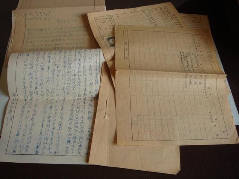 刀客文档 - 刀客文章 刀客文档 - 刀客文章