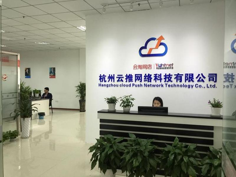 橙云网络科技有限公司 - 橙云网络科技有限公司怎么样 橙云网络科技有限公司 - 橙云网络科技有限公司怎么样