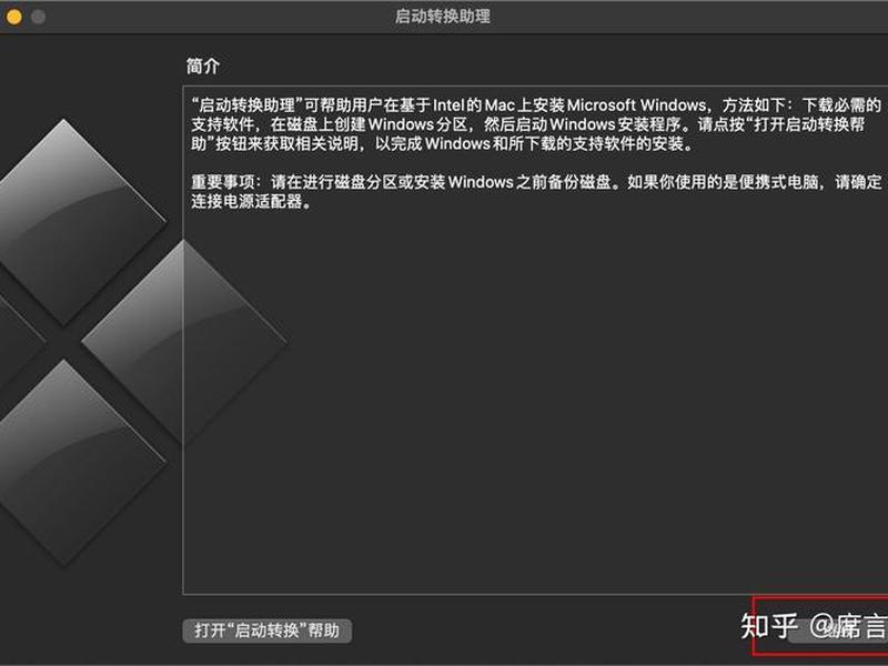 win2008安装软件提示无法验证签名 - windows10电脑安装软件时候提示无法验证证书的签名 win2008安装软件提示无法验证签名 - windows10电脑安装软件时候提示无法验证证书的签名