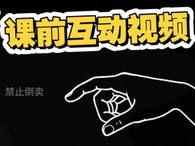 博客新手入门教学视频 博客新手入门教学视频免费