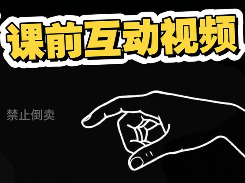 博客新手入门教学视频 博客新手入门教学视频免费