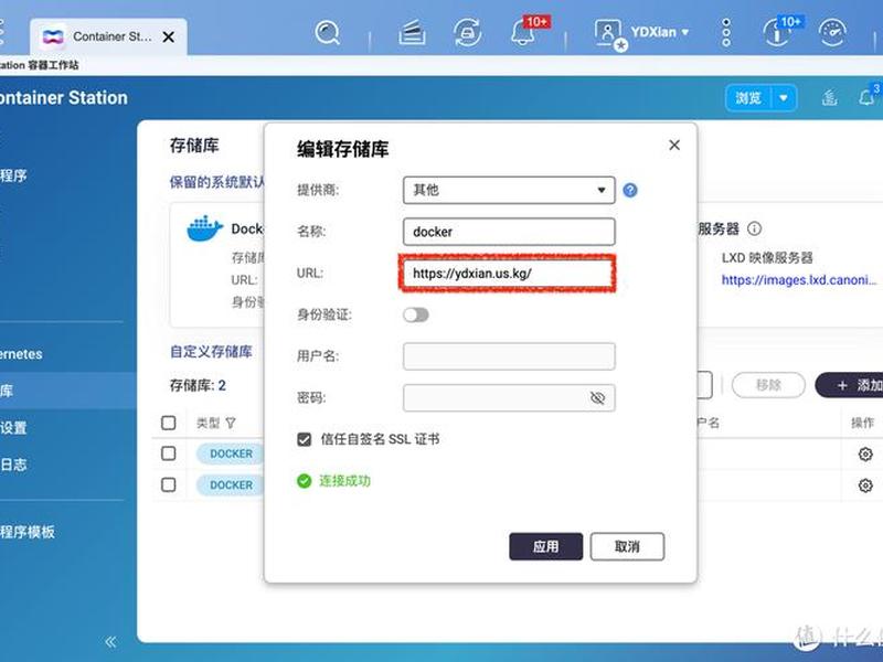 esc服务器docker拉取国外镜像;docker 服务器镜像 esc服务器docker拉取国外镜像;docker 服务器镜像