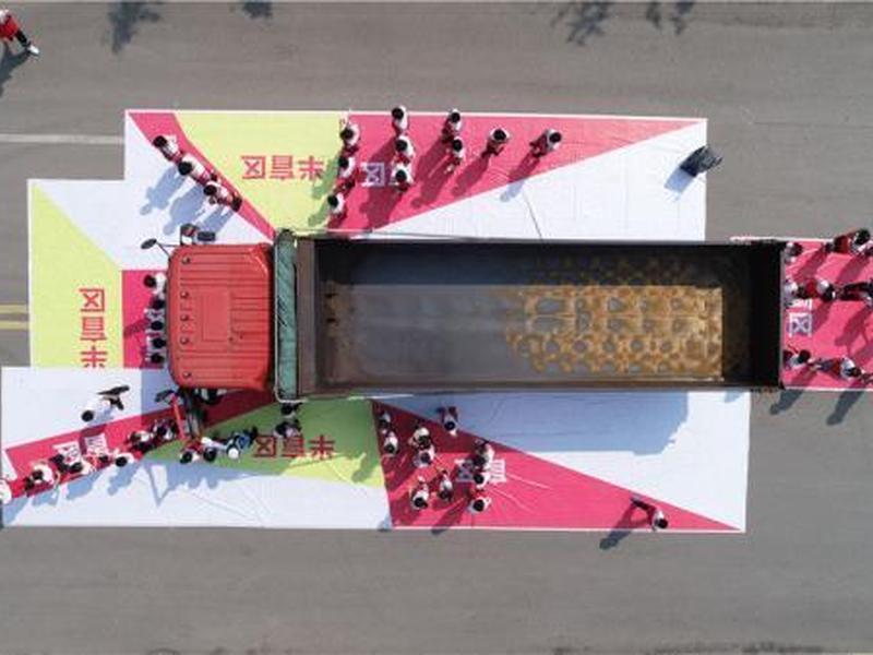 达州商城建站教程 达州商贸城 达州商城建站教程 达州商贸城