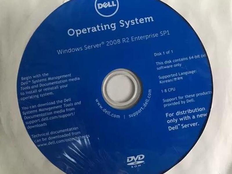 win2008r2激活密钥 - win2008r2激活密钥最新 win2008r2激活密钥 - win2008r2激活密钥最新