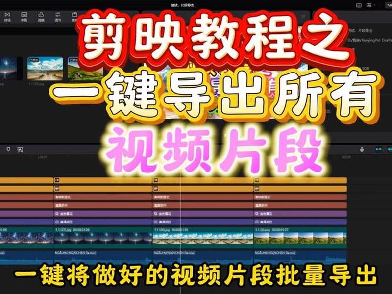 cms影视资源采集接口教程 - cms影视资源采集接口教程视频 cms影视资源采集接口教程 - cms影视资源采集接口教程视频