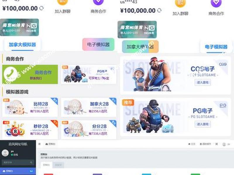 html5网页制作软件免费版（html5网页制作用什么软件）
