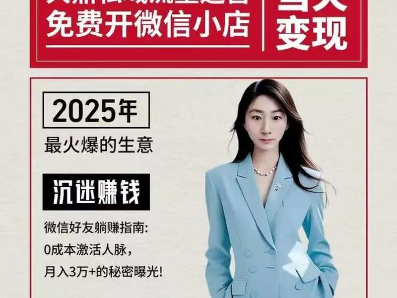 今日头条运营推广方法、今日头条运营推广方法是什么