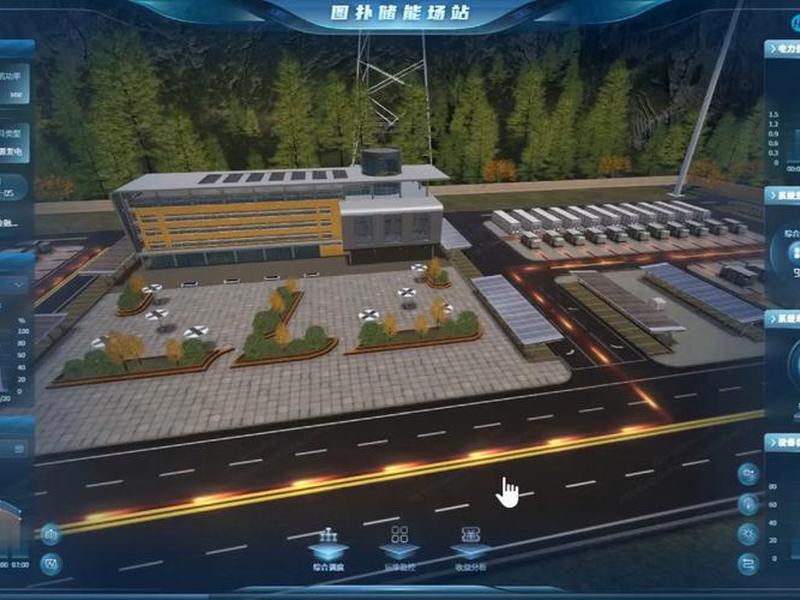 场站可视化效果图(场站示意图) 场站可视化效果图(场站示意图)