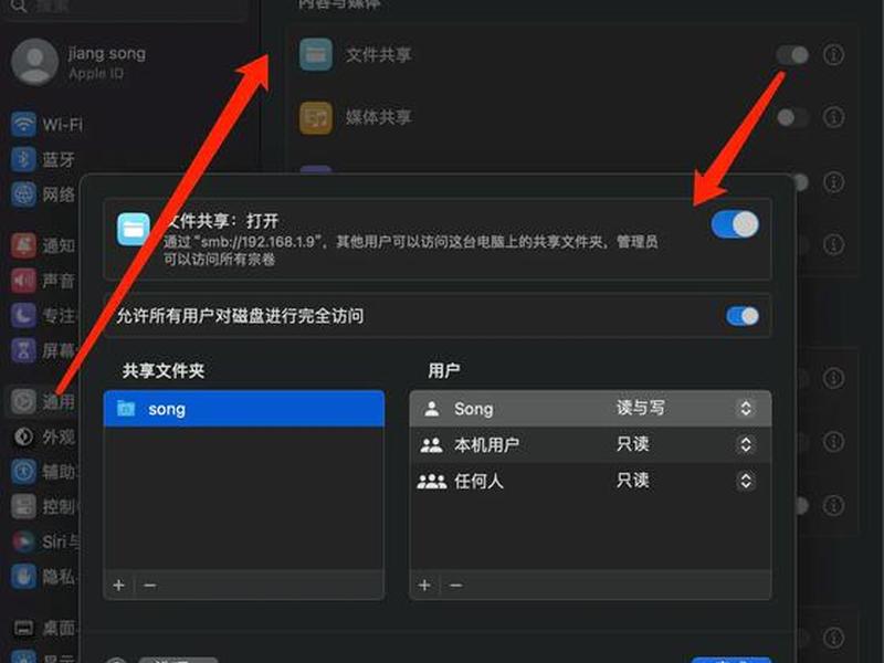 阿里云windows服务器上的文件怎么下载到本地(阿里云服务器使用教程windows) 阿里云windows服务器上的文件怎么下载到本地(阿里云服务器使用教程windows)