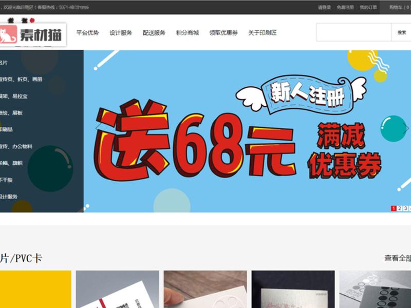 thinkphp5.0开发手册 - thinkphp5.0完全开发手册 thinkphp5.0开发手册 - thinkphp5.0完全开发手册