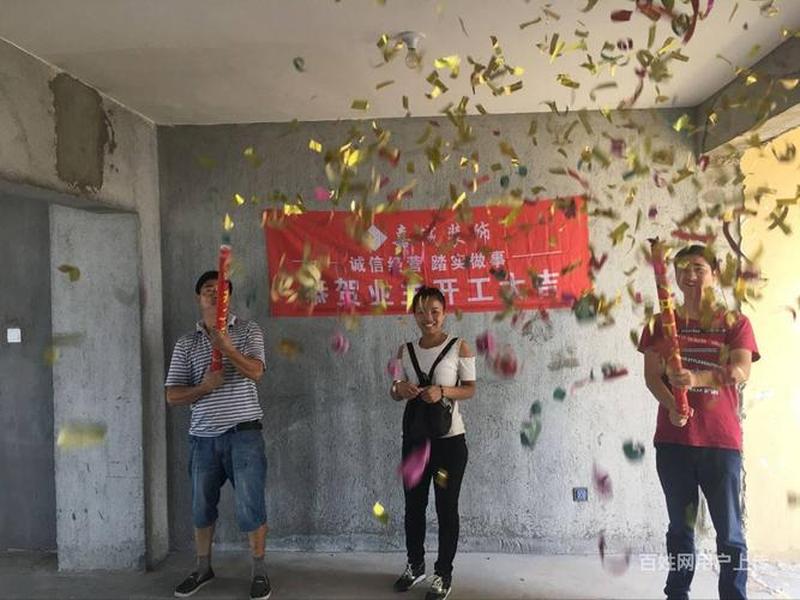 嘉兴搭建网站哪家公司好 嘉兴搭建网站哪家公司好一点 嘉兴搭建网站哪家公司好 嘉兴搭建网站哪家公司好一点