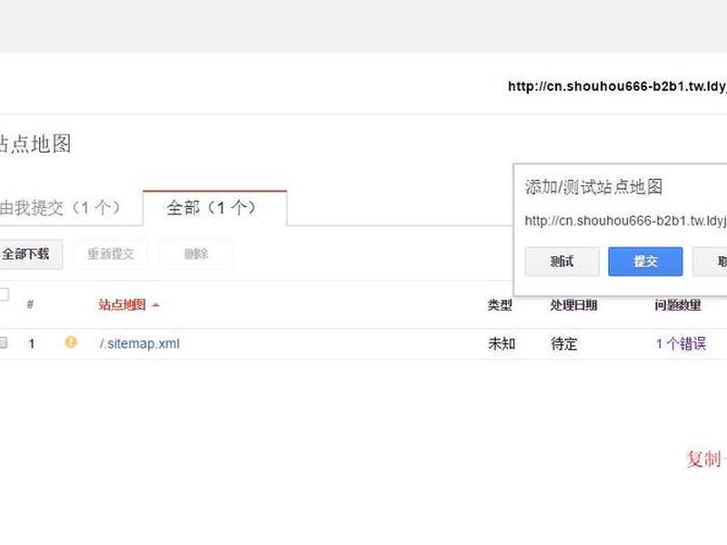 cms采集资源站;cms采集资源站xml cms采集资源站;cms采集资源站xml