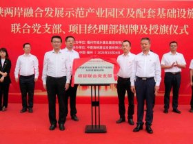 定西党建网 - 定西党建网官网入口