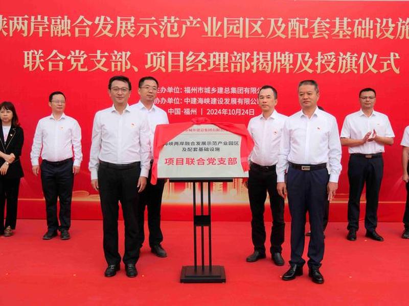定西党建网 - 定西党建网官网入口 定西党建网 - 定西党建网官网入口