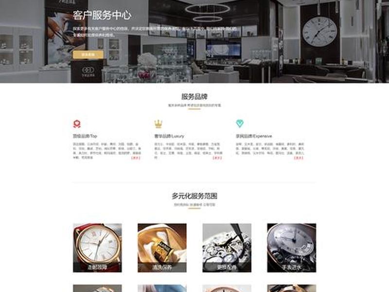 dede织梦建站教程;织梦dede建站教程视频 dede织梦建站教程;织梦dede建站教程视频