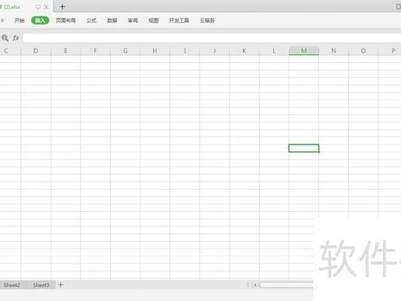 excel如何建表格 - excel如何建表格步骤 excel如何建表格 - excel如何建表格步骤