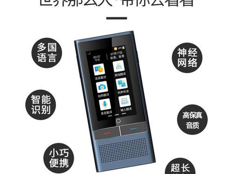 好易通怎么使用,好易通怎么样 好易通怎么使用,好易通怎么样