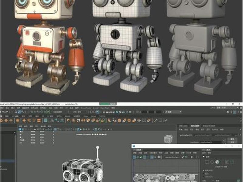 modx制作、mod模型制作 modx制作、mod模型制作
