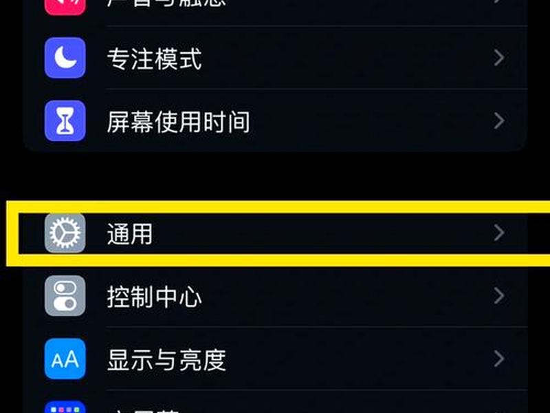 id怎么创建页面(id怎么创建新的页面) id怎么创建页面(id怎么创建新的页面)