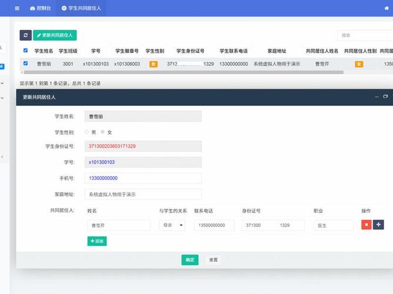 thinkphpc方法设置访问条件；thinkphp入口文件配置