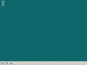 windows2008r2激活 windows2008r2激活成功后还是未激活